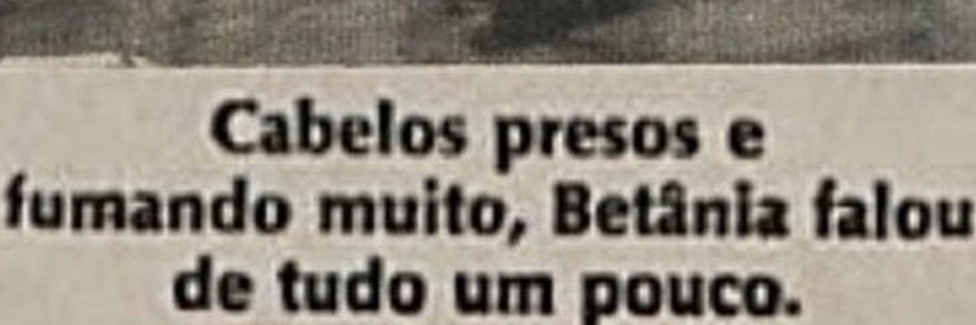 maria clara ꩜ banner