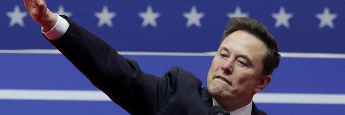 Я Тут's banner
