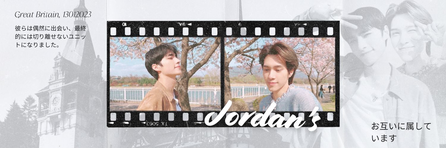 Giichirou. banner