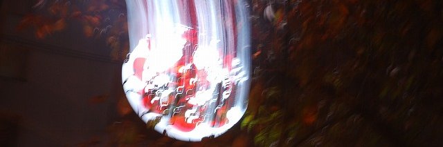 鵺 banner