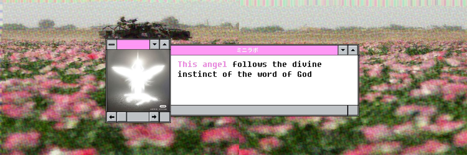 addicted2greg banner