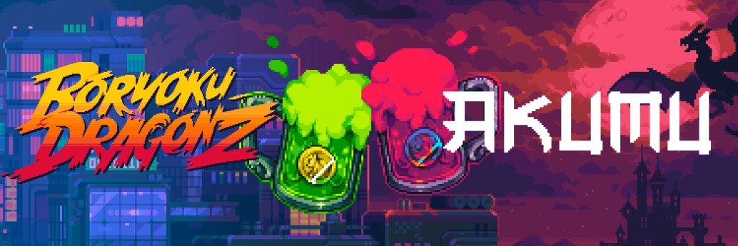 BōKU Labz Collabz 🧧 banner