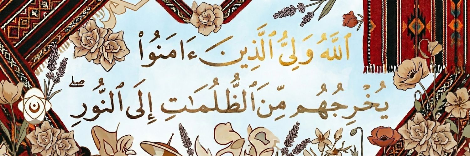 سلطان خالد الفارس banner