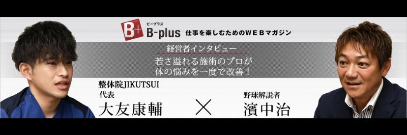 kusk1219's profile banner image