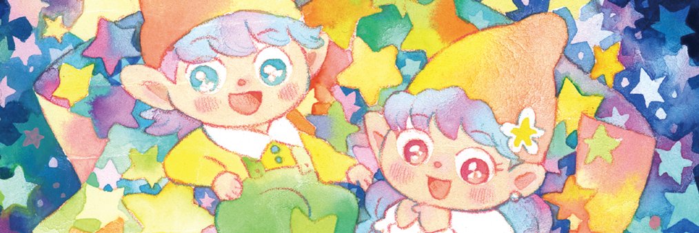 Ruka Ito🐬's banner