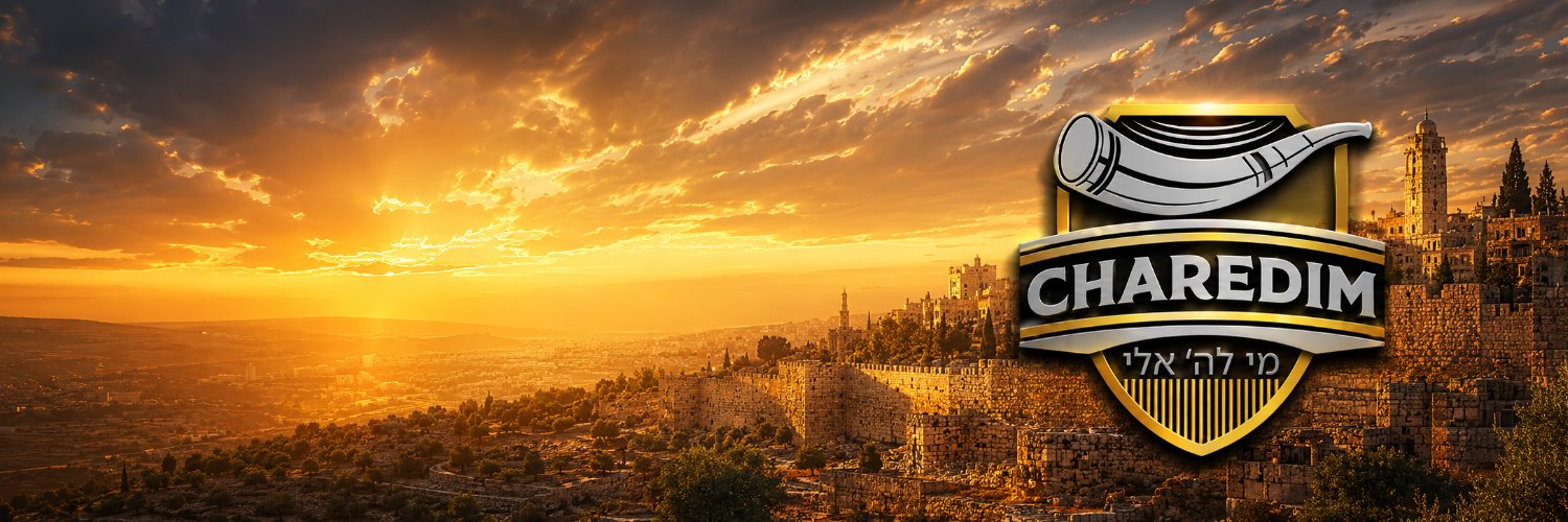 charedimcom's profile banner image