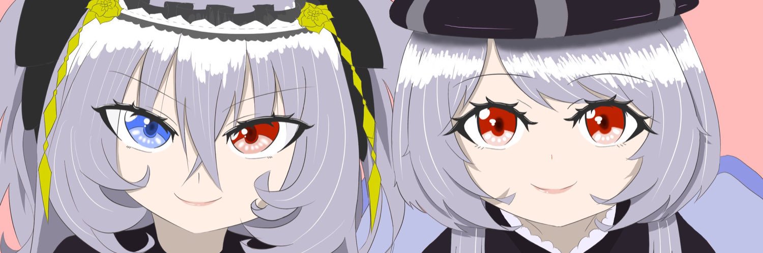 965ドラゴン(ت) banner