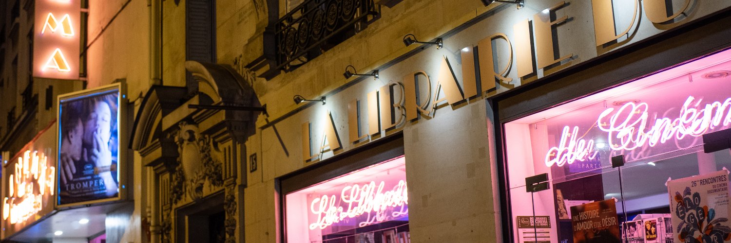 Librairie du Cinéma du Panthéon banner