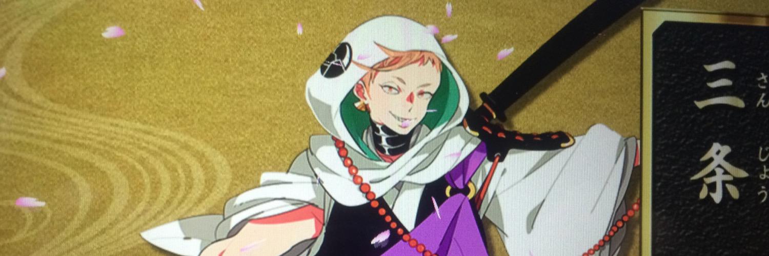 pixivitsuki's profile banner image