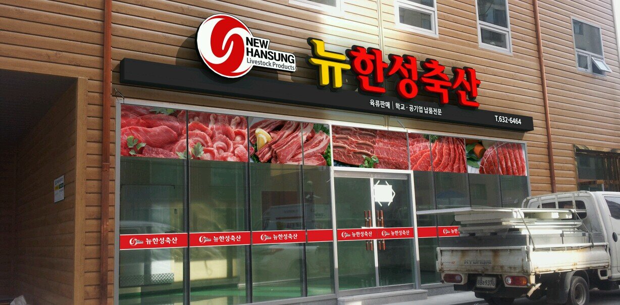 hs57491's profile banner image