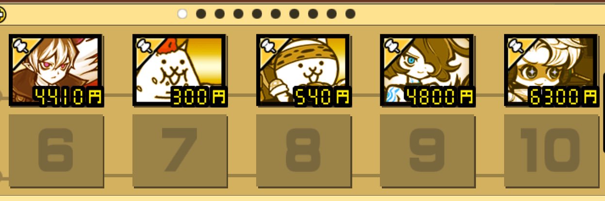 sk_ra001's profile banner image