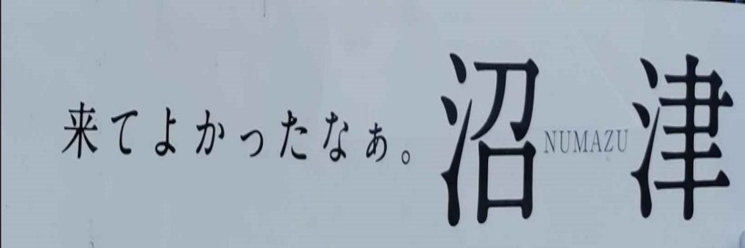 night5111's profile banner image