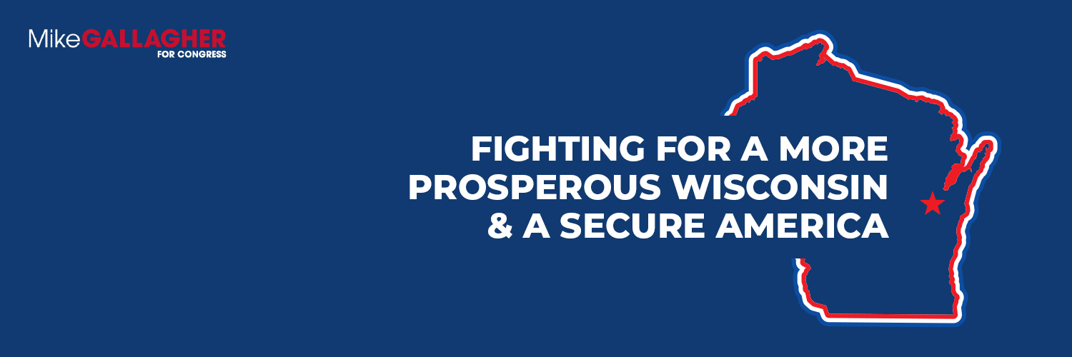 Mike Gallagher banner