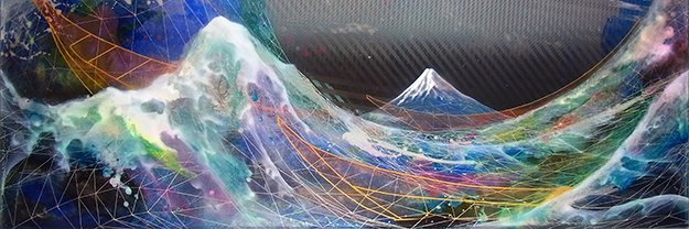 psychteacher's profile banner image
