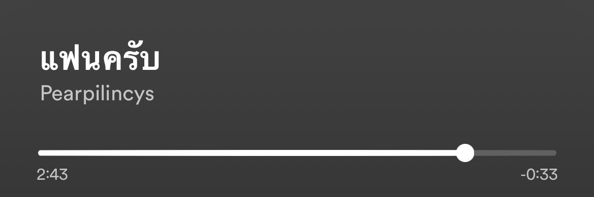 bbxbabybear banner