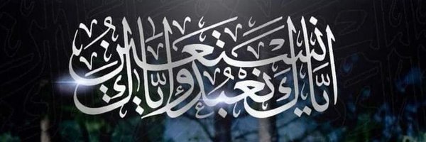ShoaibAlamKhat2 Profile Banner