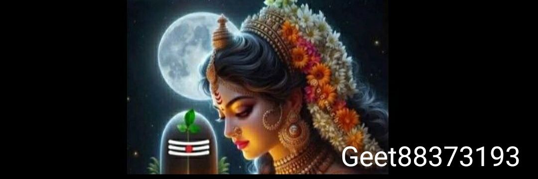 Dr Geet's banner