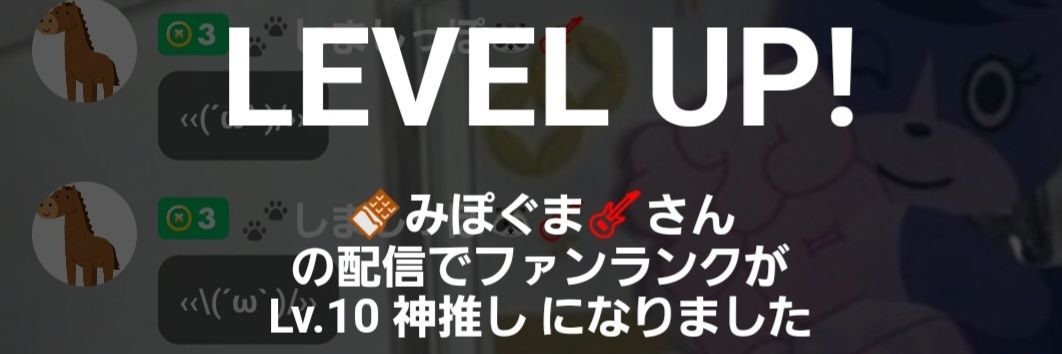ラーメン丸（元ボイポコはるま） banner