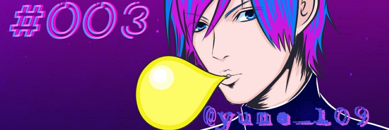 ᛟ鵺刀 ゆめᛟ　ﾔﾄ　ﾕﾒ banner