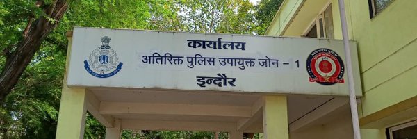 1Adcp Profile Banner