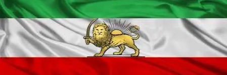 A.sh. Iran banner