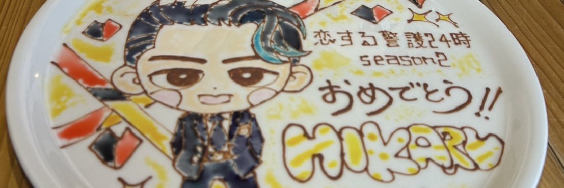 MARℹ︎ banner