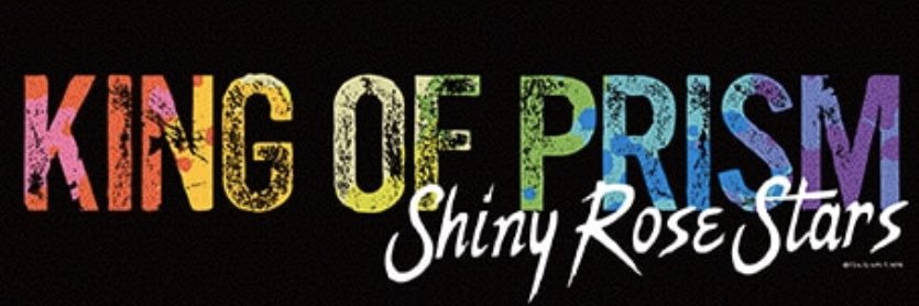 11lied's profile banner image