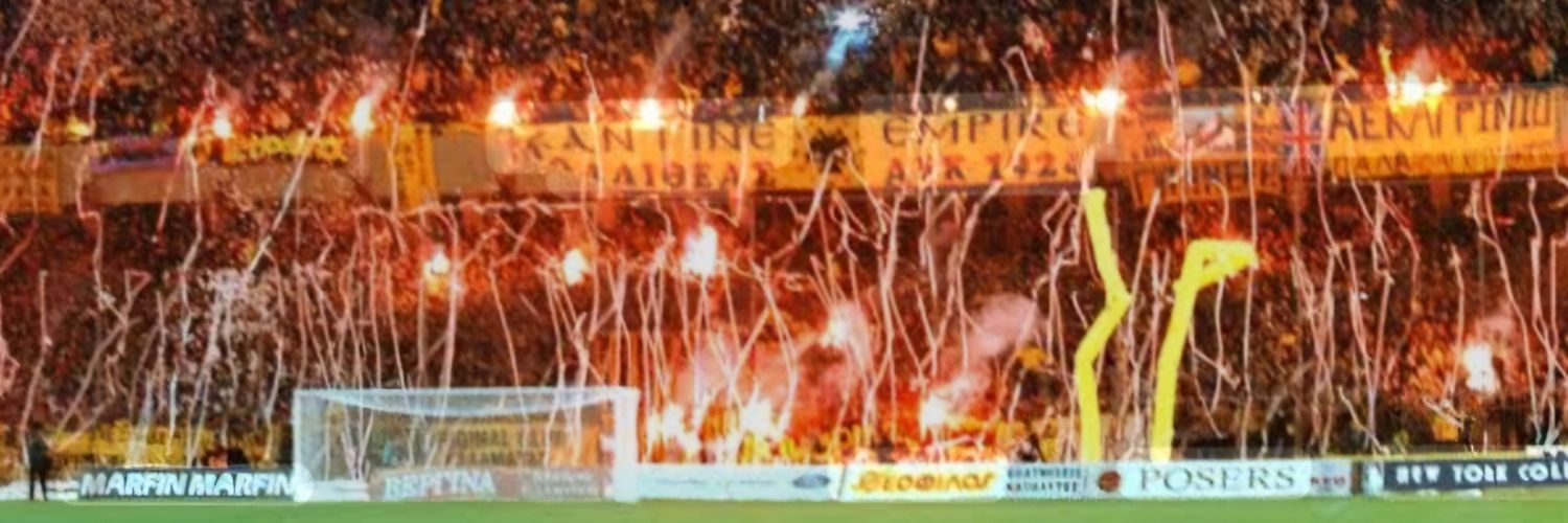 insideAEK banner