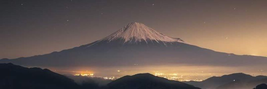 forgiver banner