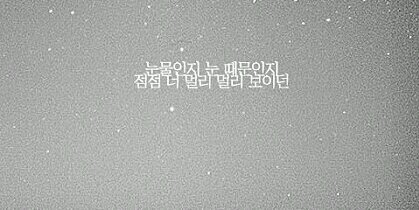 BEAUTISTs's profile banner image