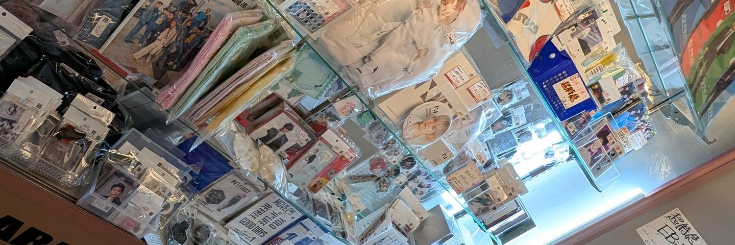 mandarake_utu's profile banner image