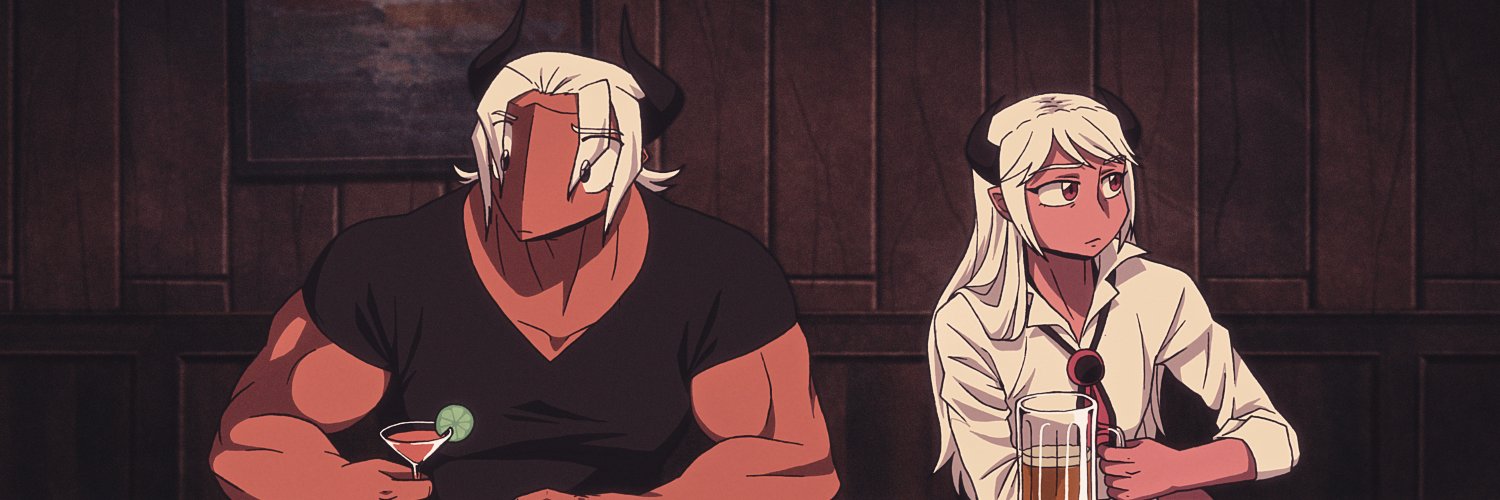 Goose's Demon Pit's banner