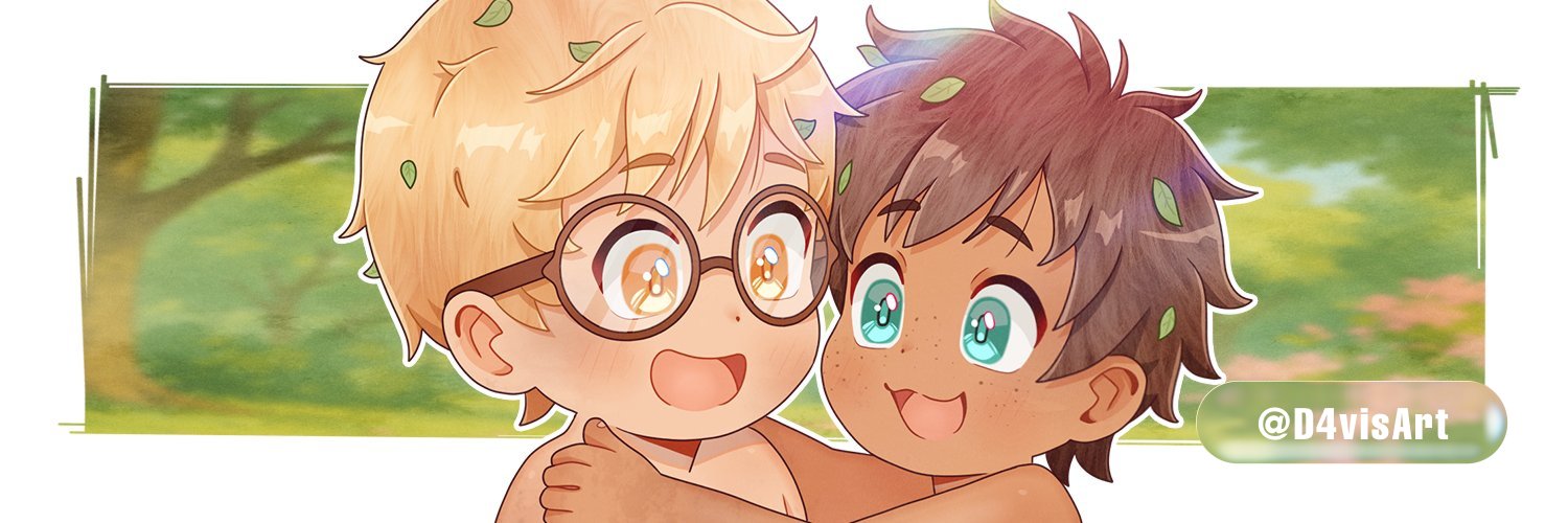 𝐃𝐚𝐯𝐢𝐬 banner