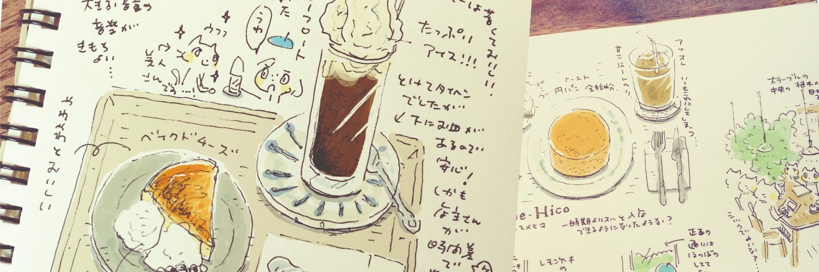 milippe's profile banner image