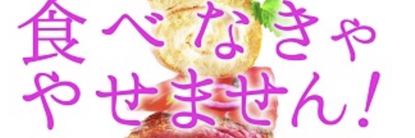 FOREVER82828282's profile banner image