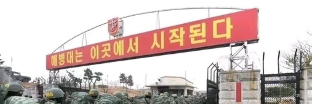 페페's banner