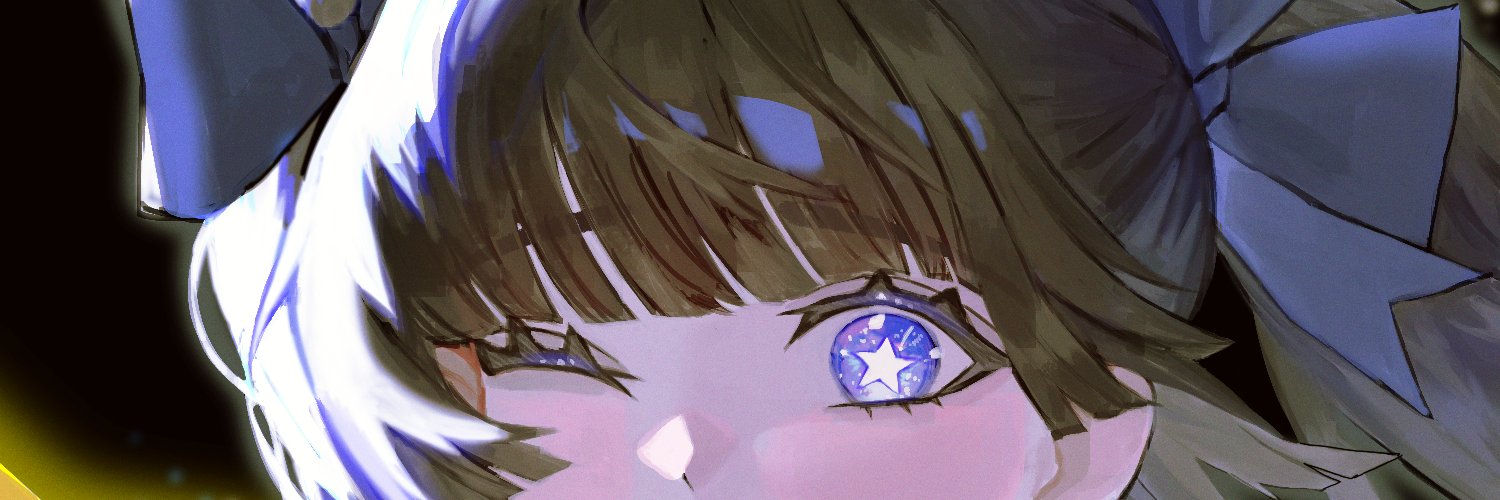 Chuna＠夜行 banner