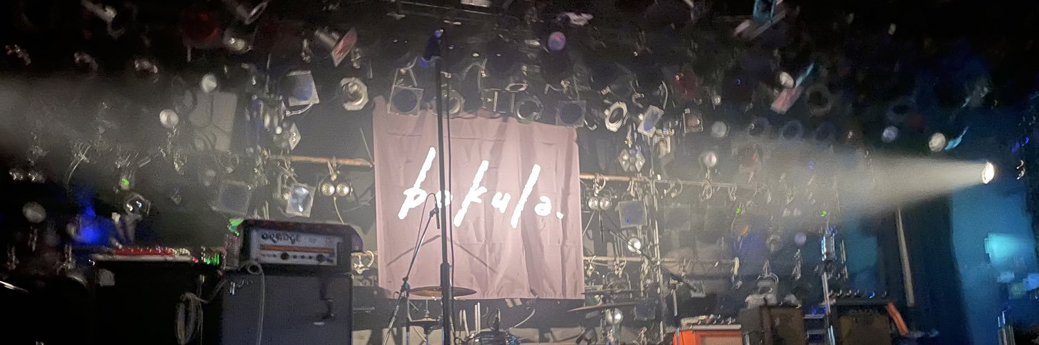 ふーま banner