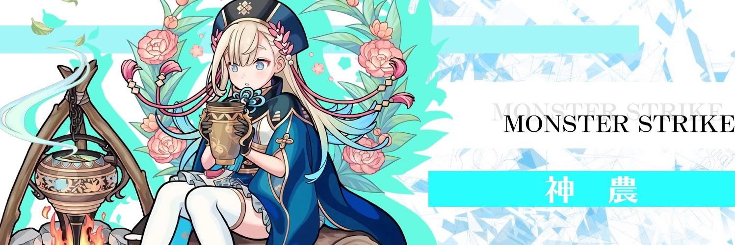 noryeo's profile banner image