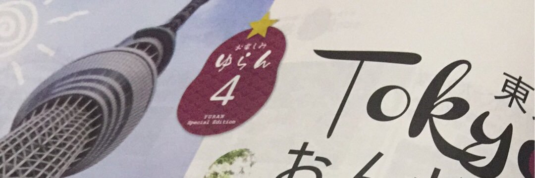 yuran1126's profile banner image