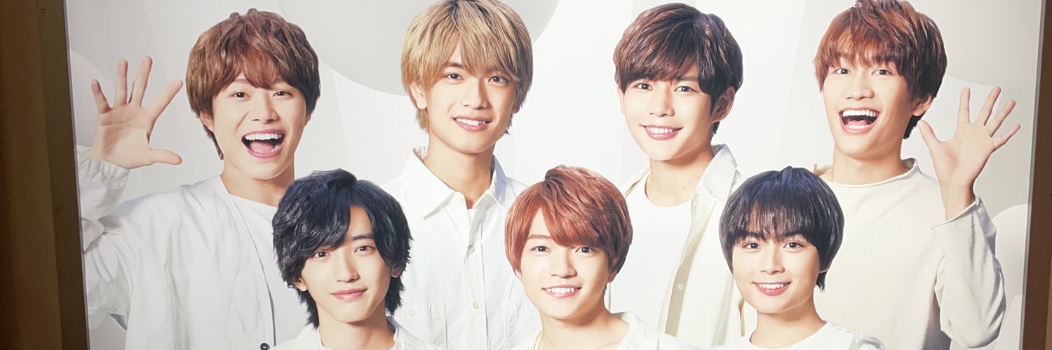 そう banner
