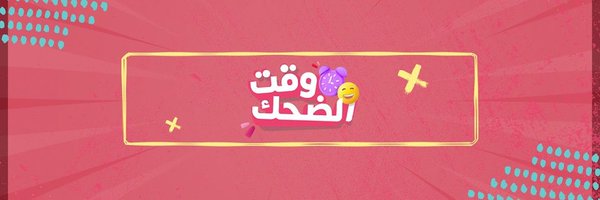 laughingtimech Profile Banner