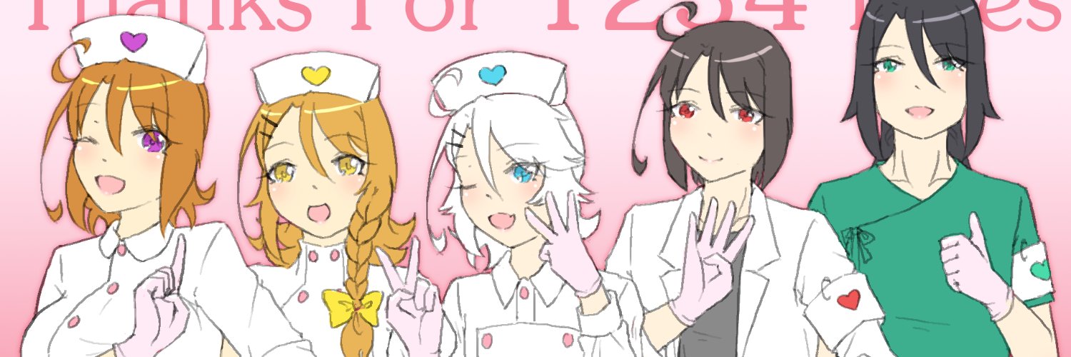 sonodaeri's profile banner image