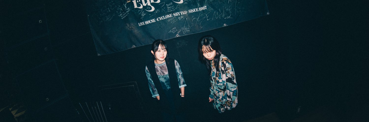 突発的犯行 banner