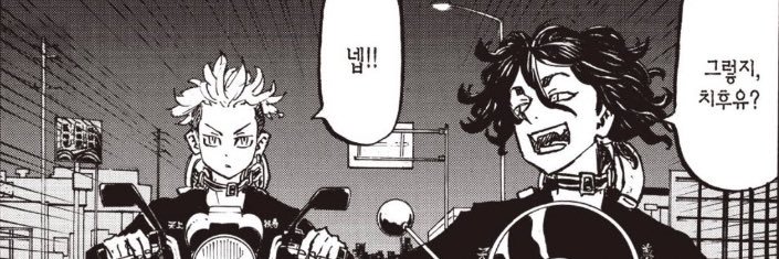10vehuu's profile banner image