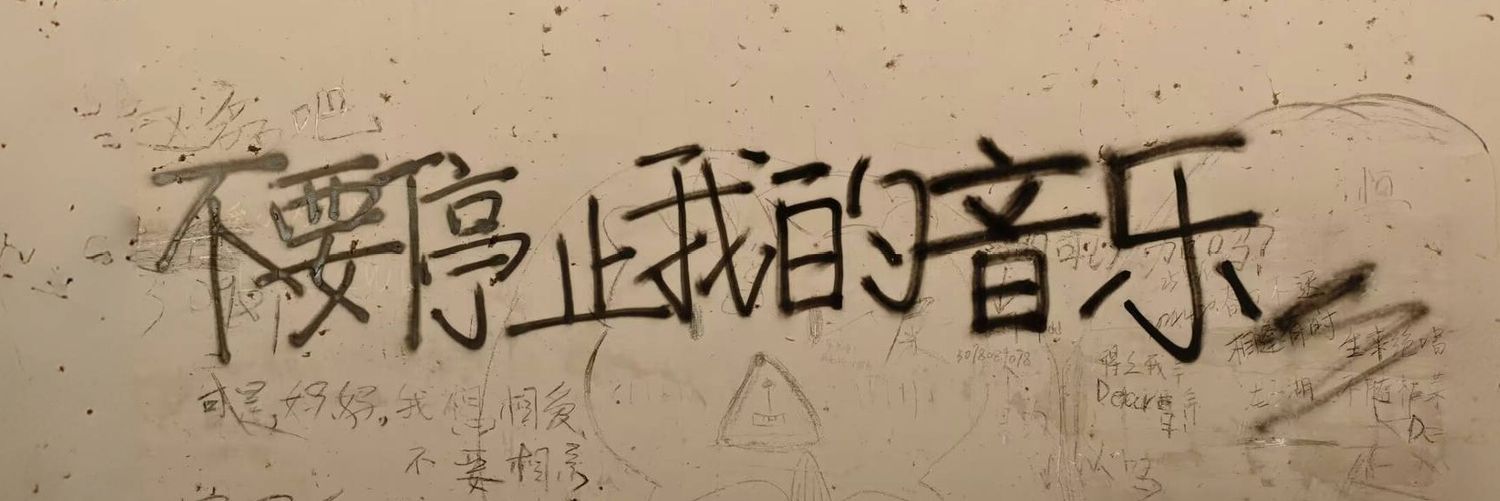 Flykra_3999's profile banner image