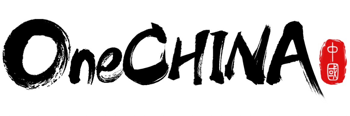OneCHINA NFT banner