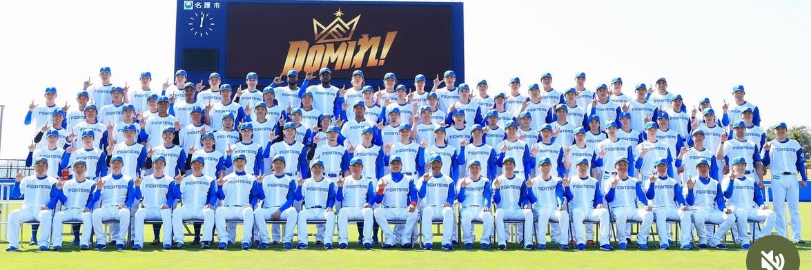 ちゃんこ⚾︎ banner