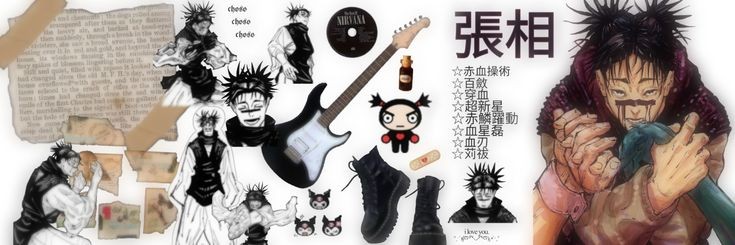 han 🐈‍⬛🍒 banner