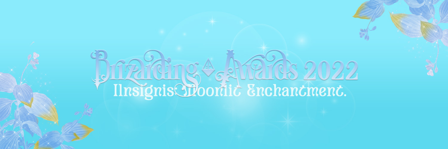 BA: Archives banner